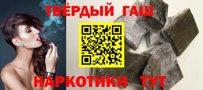 apvp Донецк