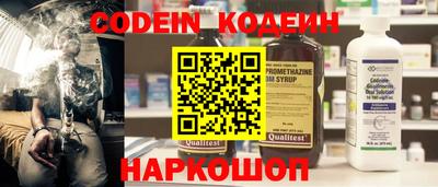 apvp Донецк