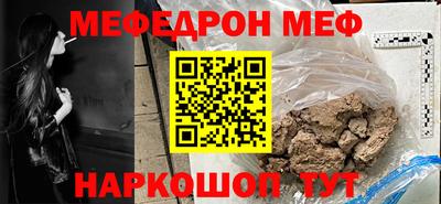 кристаллы Дубна