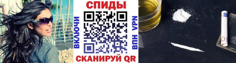 Метамфетамин витя  Воронеж 